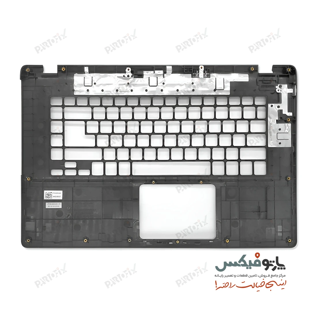 قاب دور کیبورد (C) لپ تاپ ایسر Aspire ES1-511